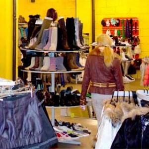 Магазины одежды и обуви Волжска