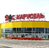 Гипермаркеты в Волжске