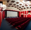 Кинотеатры в Волжске