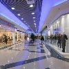 Торговые центры в Волжске