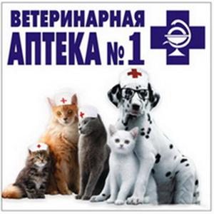 Ветеринарные аптеки Волжска